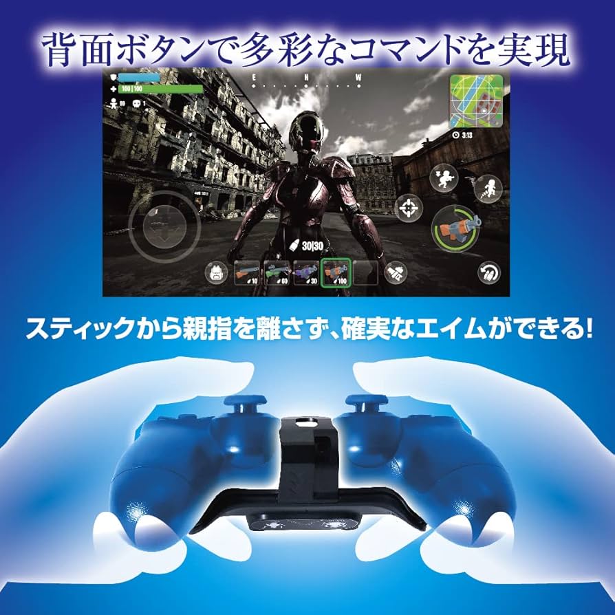 PlayStation4 - ps4pro アポ mqdefault.jpg